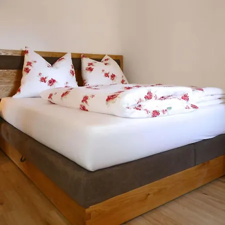 شقة 