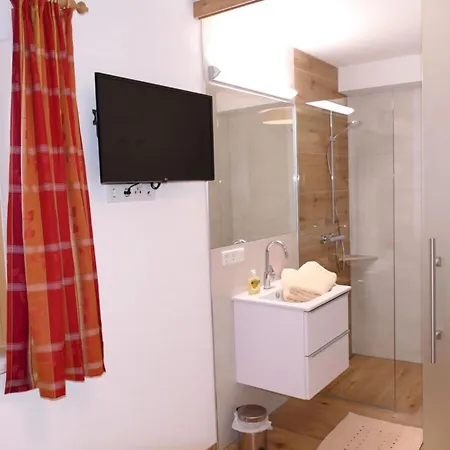شقة 